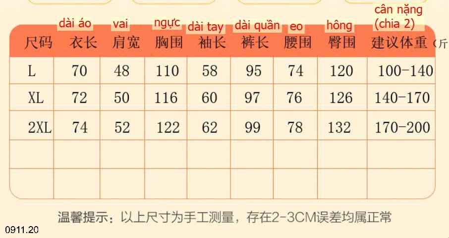 25HA0911.20 - BỘ NỈ NHUNG ĐỨC NAM SIÊU ẤM