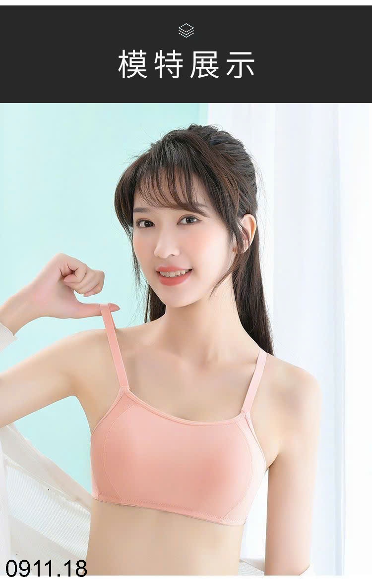 25HA0911.18 - SET 2 ÁO LÓT THOÁNG KHÍ CHO NỮ