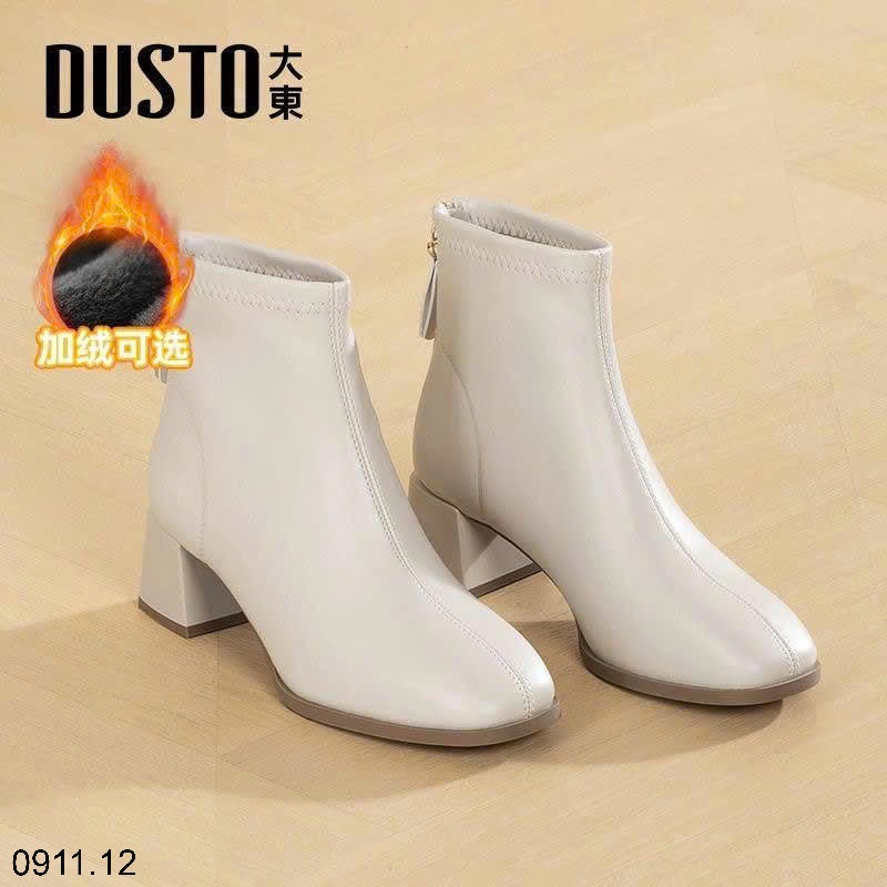 25HA0911.12 - BOOT GÓT VUÔNG CỔ NGẮN DUSTO