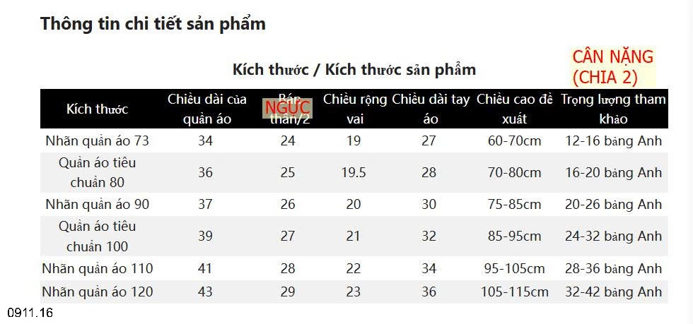 25HA0911.16 - ÁO LEN BÉ GÁI CỔ BÈO