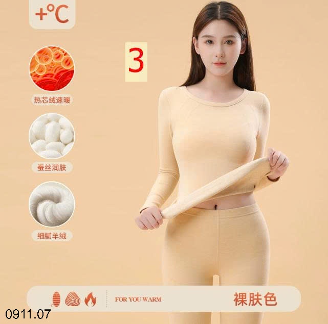 25HA0911.07 - BỘ GIỮ NHIỆT LÔNG CỪU CHO NỮ