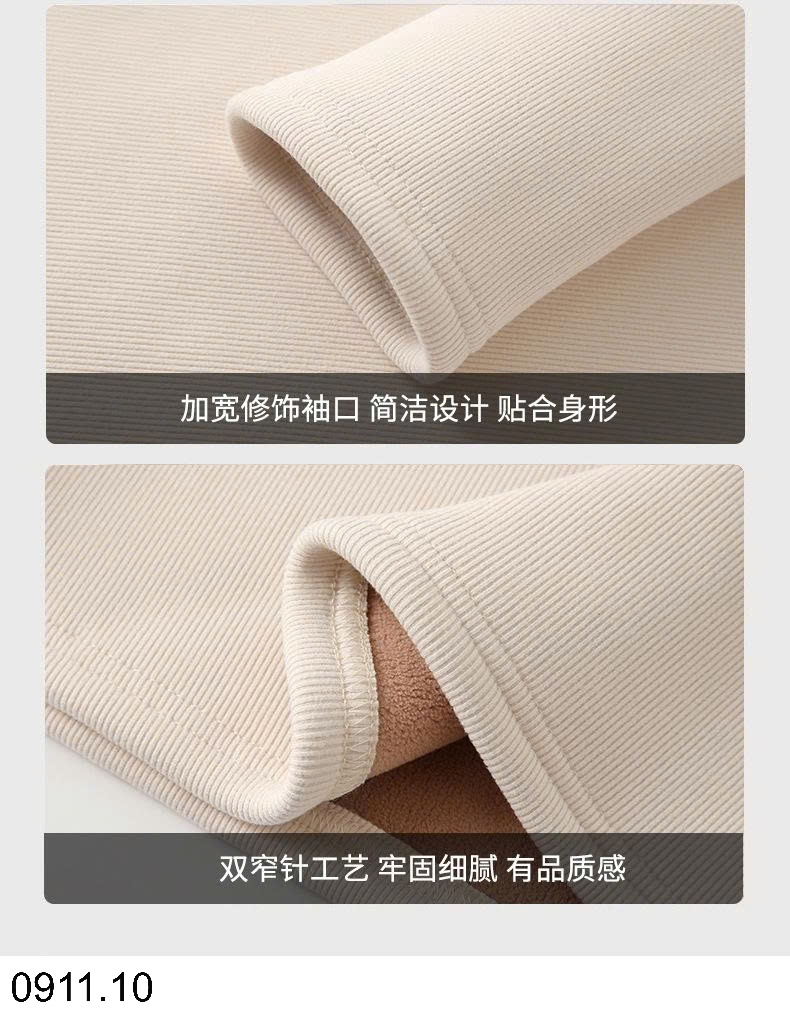 25HA0911.10 - ÁO GIỮ NHIỆT LÓT LÔNG CỔ LỌ CHO NỮ