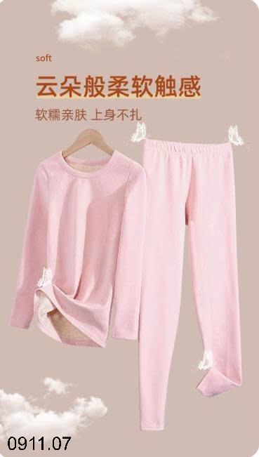 25HA0911.07 - BỘ GIỮ NHIỆT LÔNG CỪU CHO NỮ
