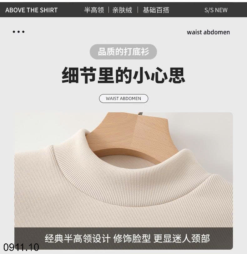 25HA0911.10 - ÁO GIỮ NHIỆT LÓT LÔNG CỔ LỌ CHO NỮ