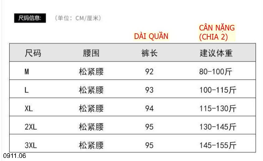 25HA0911.06 - QUẦN NHUNG TĂM LÓT LÔNG CHO NỮ