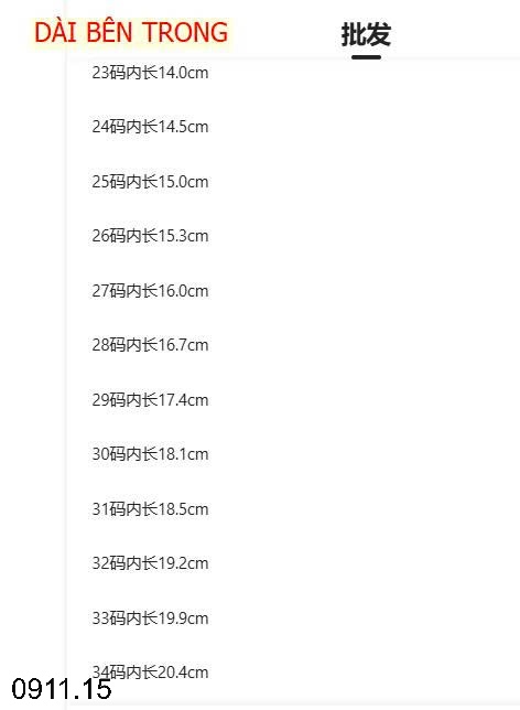 25HA0911.15 - GIÀY MIUMIU CHO BÉ YÊU