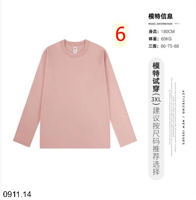 25HA0911.14 - ÁO THUN NAM CHUẨN AC.TIVECHO