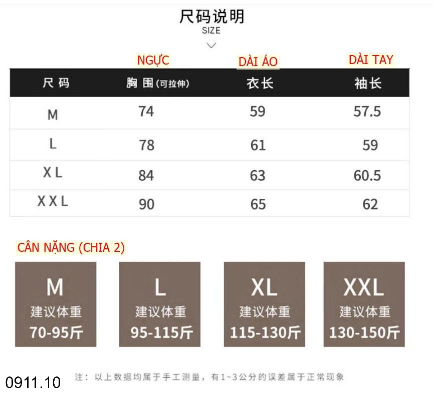 25HA0911.10 - ÁO GIỮ NHIỆT LÓT LÔNG CỔ LỌ CHO NỮ