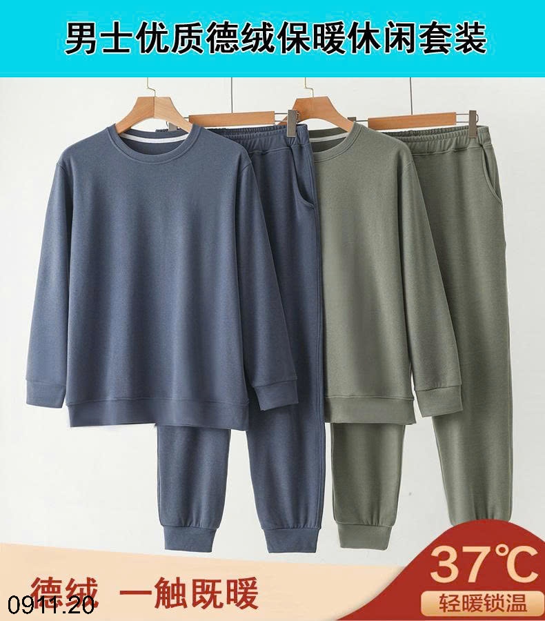 25HA0911.20 - BỘ NỈ NHUNG ĐỨC NAM SIÊU ẤM