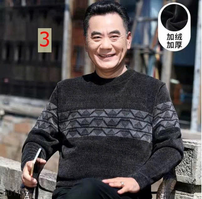 25HA1011.11 - ÁO LEN NAM LÓT LÔNG TRUNG NIÊN