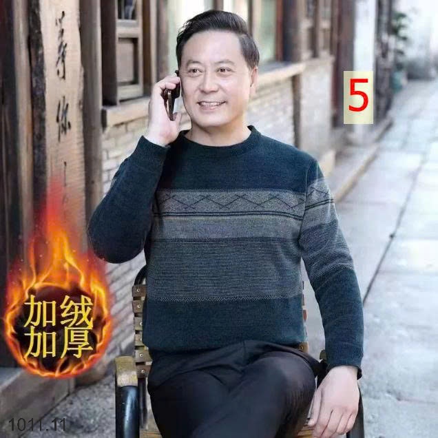 25HA1011.11 - ÁO LEN NAM LÓT LÔNG TRUNG NIÊN