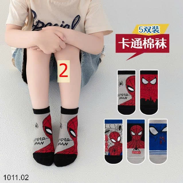 25HA1011.02 - SET 5 ĐÔI TẤT SIÊU NHÂN CHO BÉ