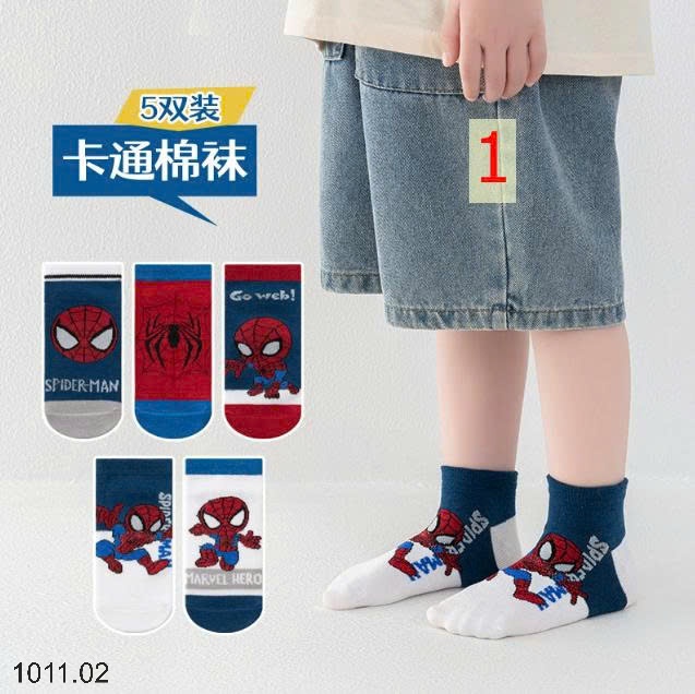 25HA1011.02 - SET 5 ĐÔI TẤT SIÊU NHÂN CHO BÉ