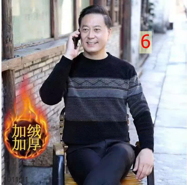 25HA1011.11 - ÁO LEN NAM LÓT LÔNG TRUNG NIÊN