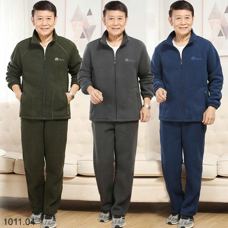 25HA1011.04 - BỘ KHOÁC LÔNG TRUNG NIÊN CHO BỐ