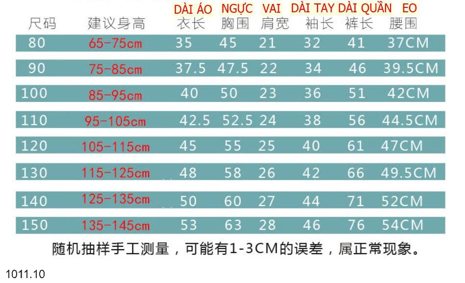 25HA1011.10 - BỘ THU ĐÔNG MẶC NHÀ QCCC CHO BÉ YÊU