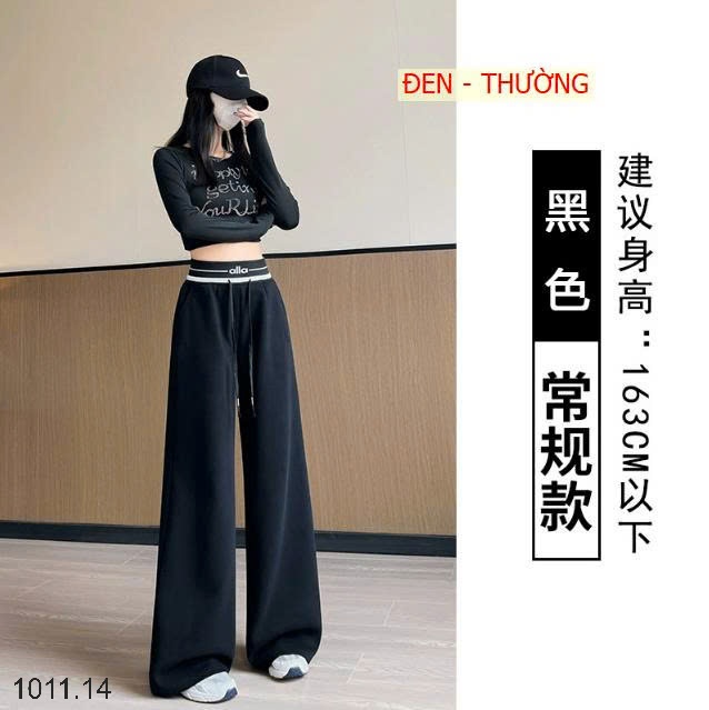25HA1011.14 - QUẦN NỈ DÁNG XUÔNG CẠP CAO ALLA