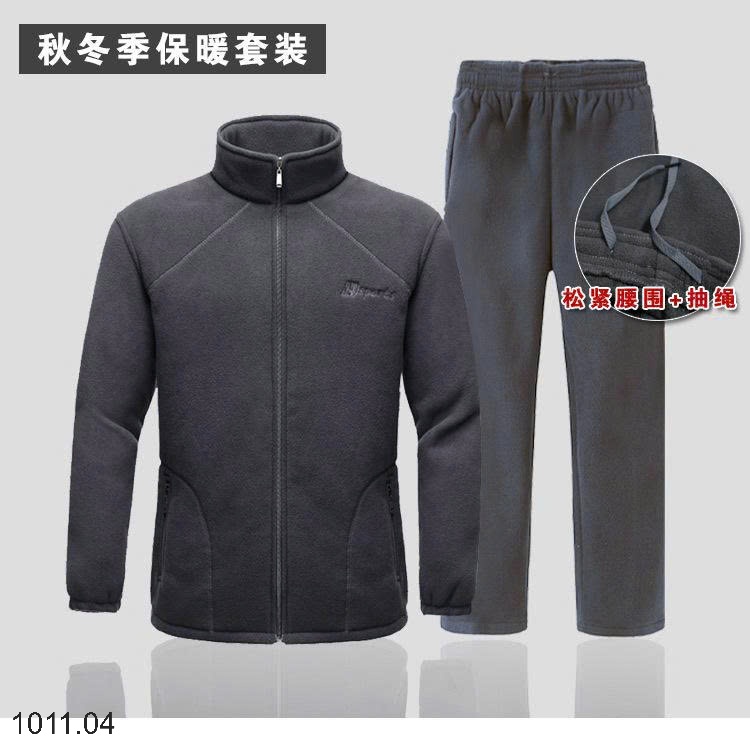 25HA1011.04 - BỘ KHOÁC LÔNG TRUNG NIÊN CHO BỐ