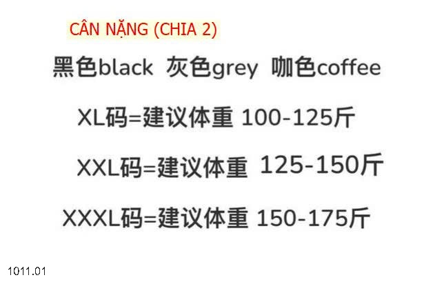 25HA1011.01 - BỘ GIỮ NHIỆT NAM KHÁNG KHUẨN 7A CAILIN CAO CẤP