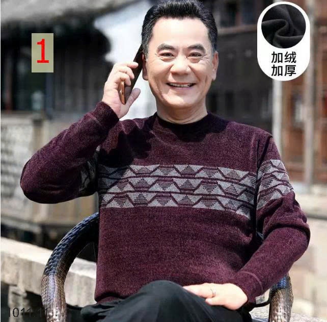 25HA1011.11 - ÁO LEN NAM LÓT LÔNG TRUNG NIÊN