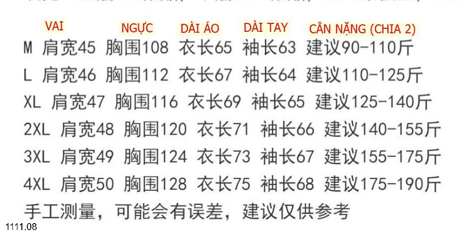 25HA1111.08 - ÁO PHAO TRẦN TRÁM XUẤT NHẬT