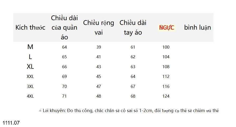 25HA1111.07 - ÁO KHOÁC LÔNG CỪU NAM NỮ