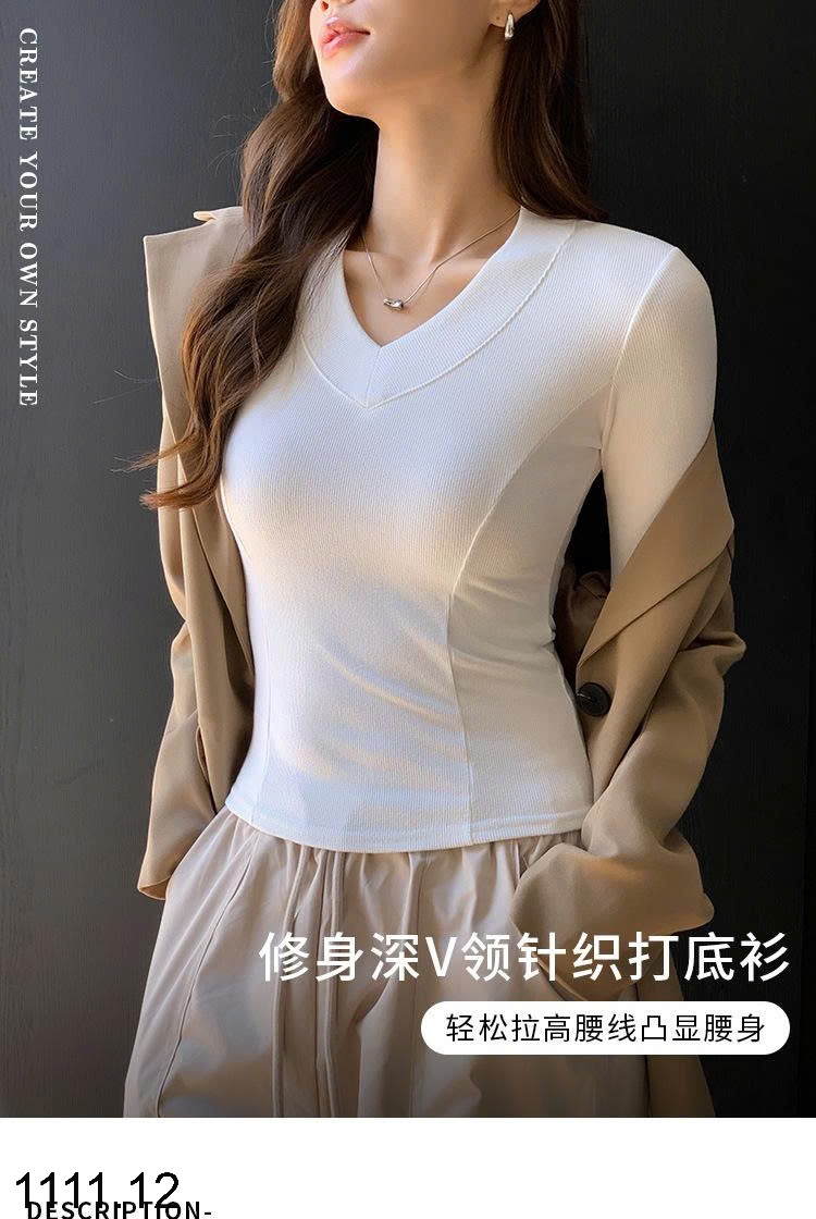 25HA1111.12 - ÁO THUN CỔ TIM NỮ