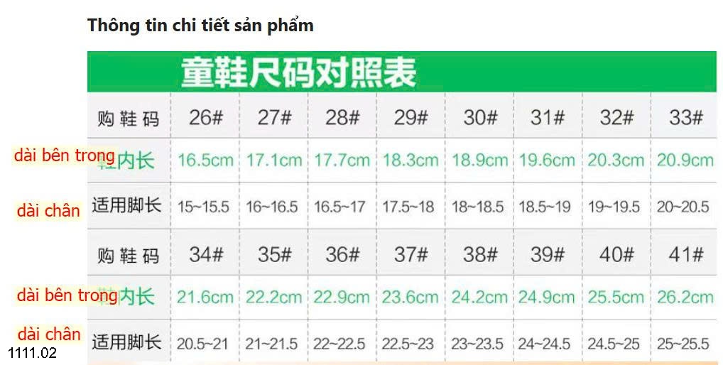 25HA1111.02 - GIÀY BÉ TRAI BOBDOG