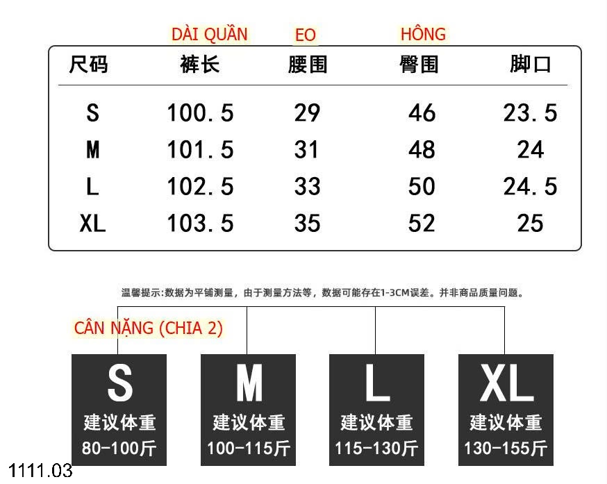 25HA1111.03 - QUẦN NỈ ỐNG RỘNG CHO NỮ