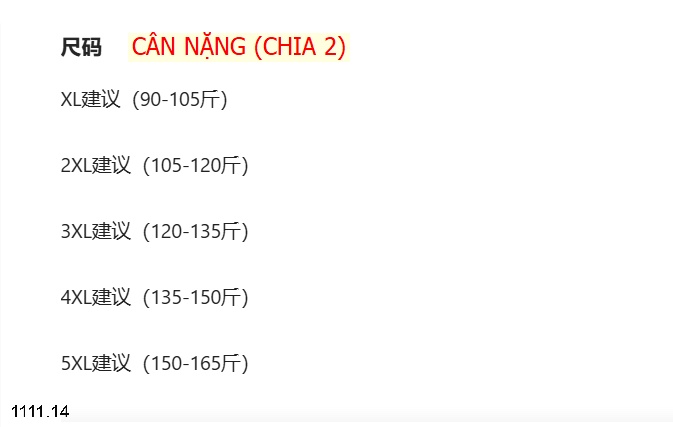 25HA1111.14 - ÁO KHOÁC LEN LÓT LÔNG CHO BÀ CHO MẸ