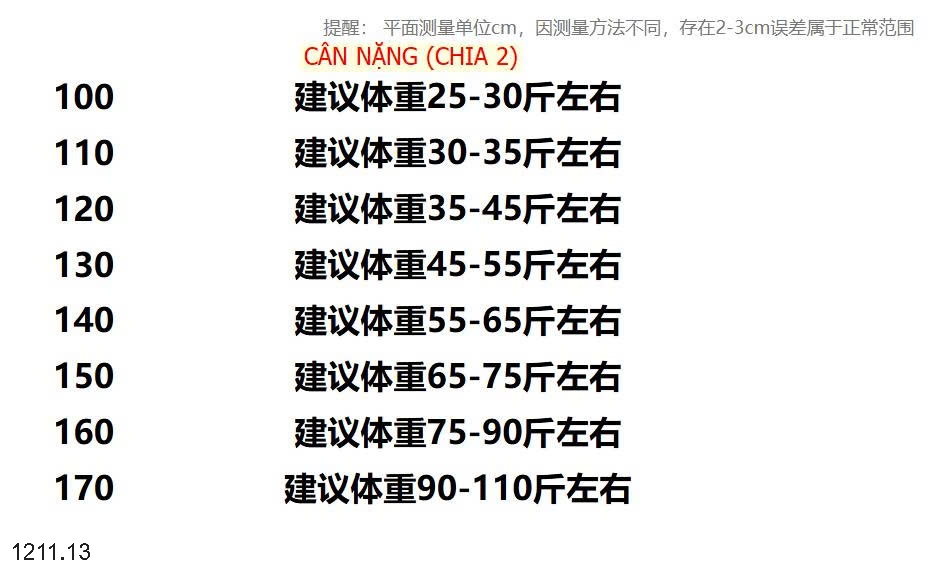 25HA1211.13 - ÁO PHAO LÔNG VŨ SIÊU NHẸ SIZE ĐẠI