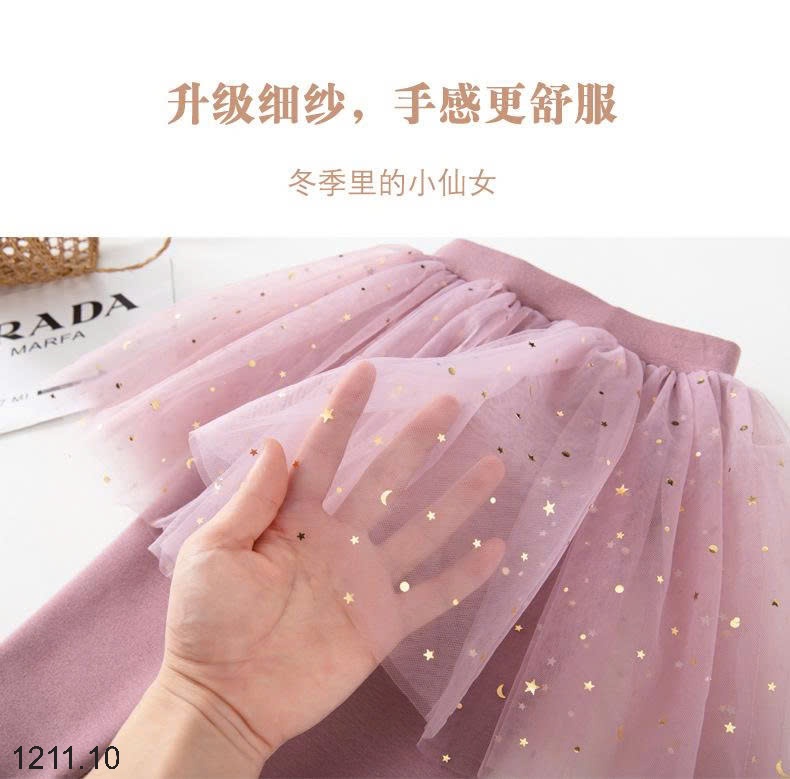 25HA1211.10 - LEGGING VÁY LÓT LÔNG BG
