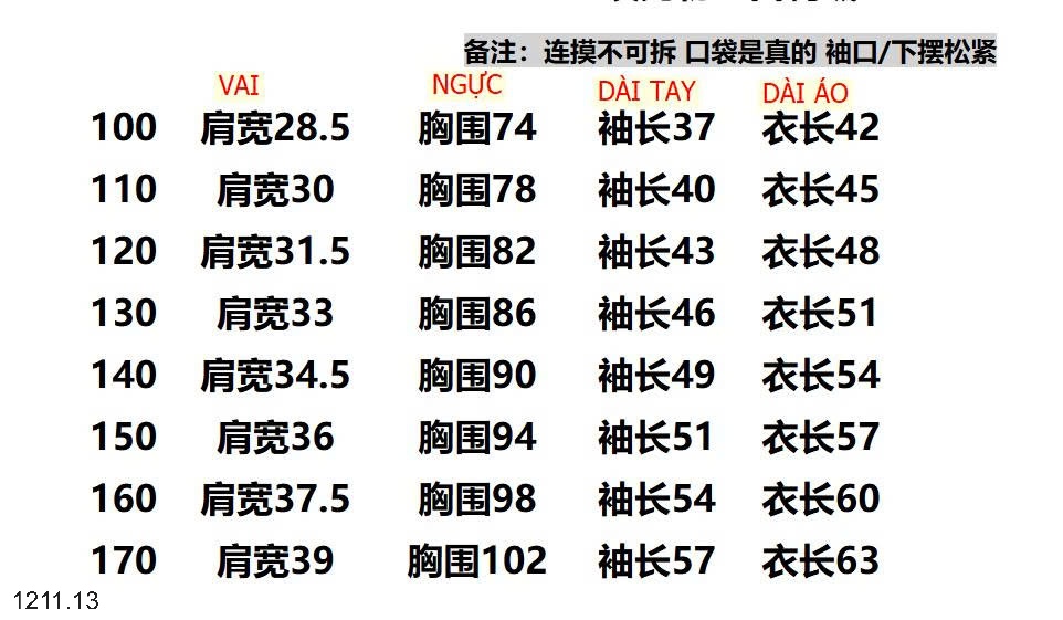 25HA1211.13 - ÁO PHAO LÔNG VŨ SIÊU NHẸ SIZE ĐẠI