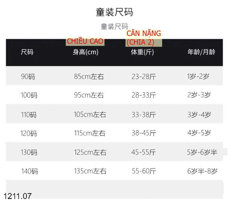 25HA1211.07 - QUẦN LEGGING LÓT LÔNG BG