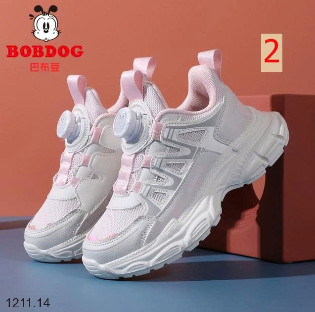 25HA1211.14 - GIÀY BOBDOG CHO BÉ