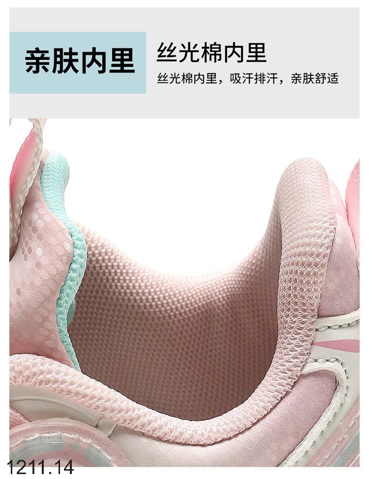 25HA1211.14 - GIÀY BOBDOG CHO BÉ