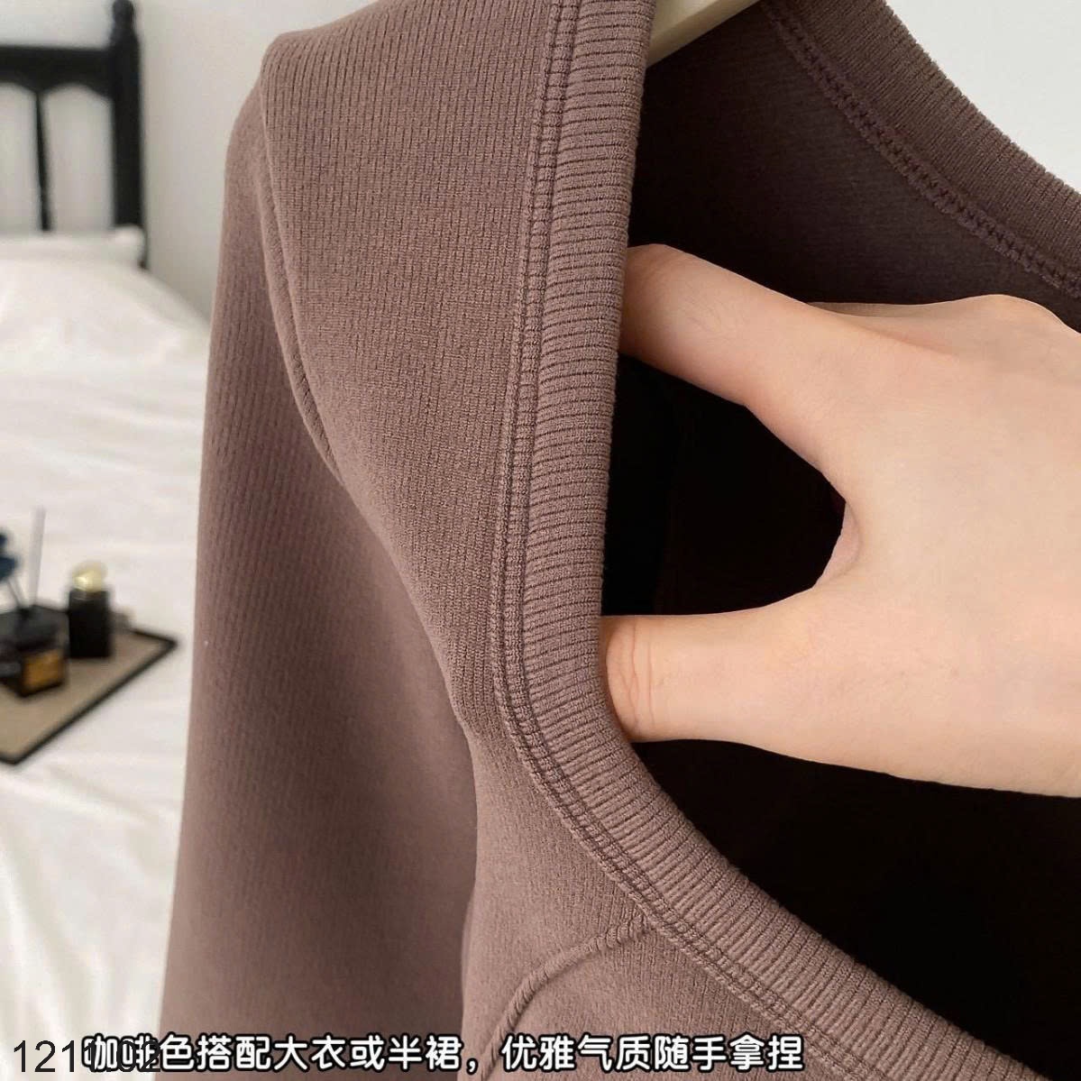 25HA1211.02 - ÁO GIỮ NHIỆT DÁNG ÔM