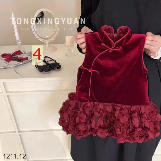 25HA1211.12 - VÁY DẠ BA LỖ CHO BÉ YÊU