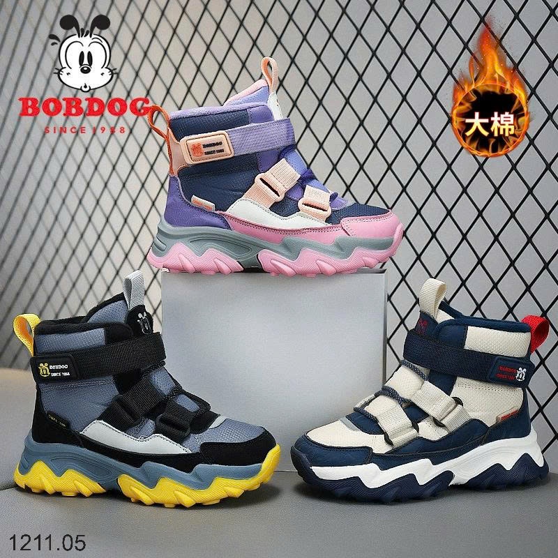 25HA1211.05 - GIÀY THỂ THAO LÓT LÔNG ĐẾ CHỐNG TRƠN TRƯỢT BOBDOG CHO BÉ