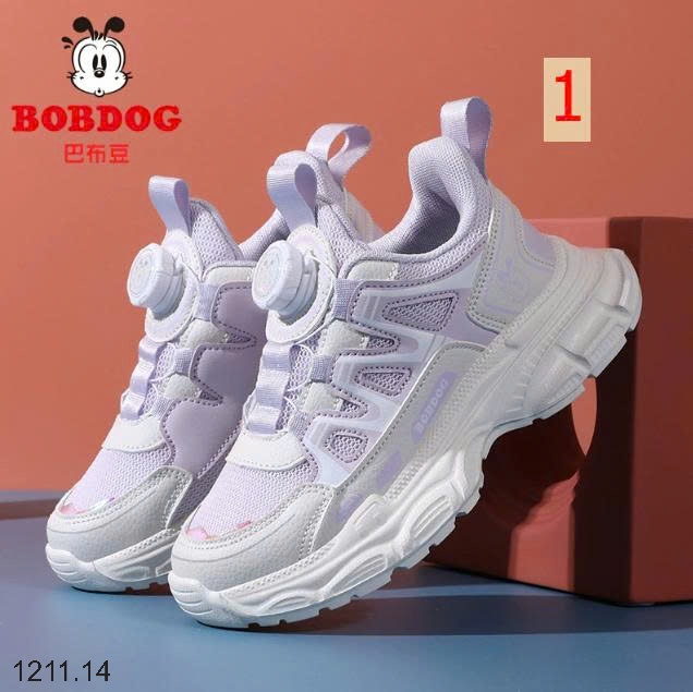 25HA1211.14 - GIÀY BOBDOG CHO BÉ