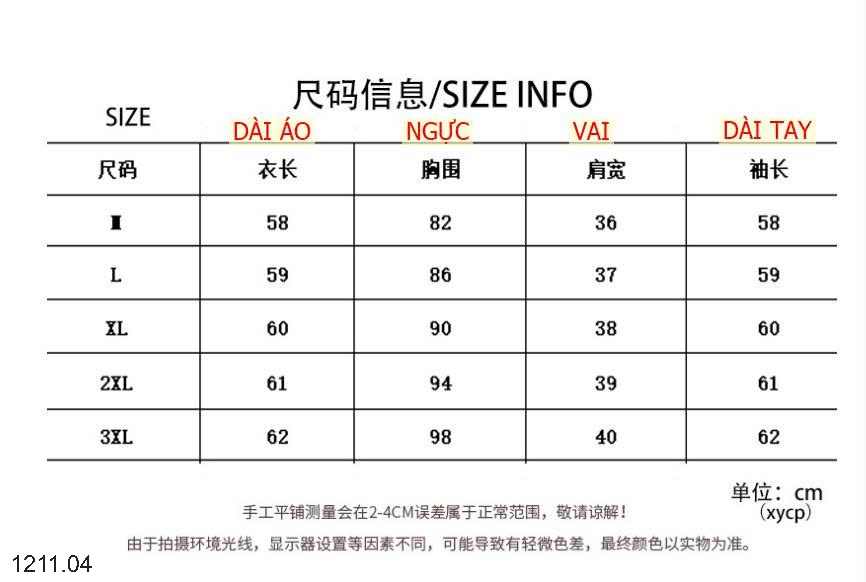 25HA1211.04 - ÁO GIỮ NHIỆT NỮ