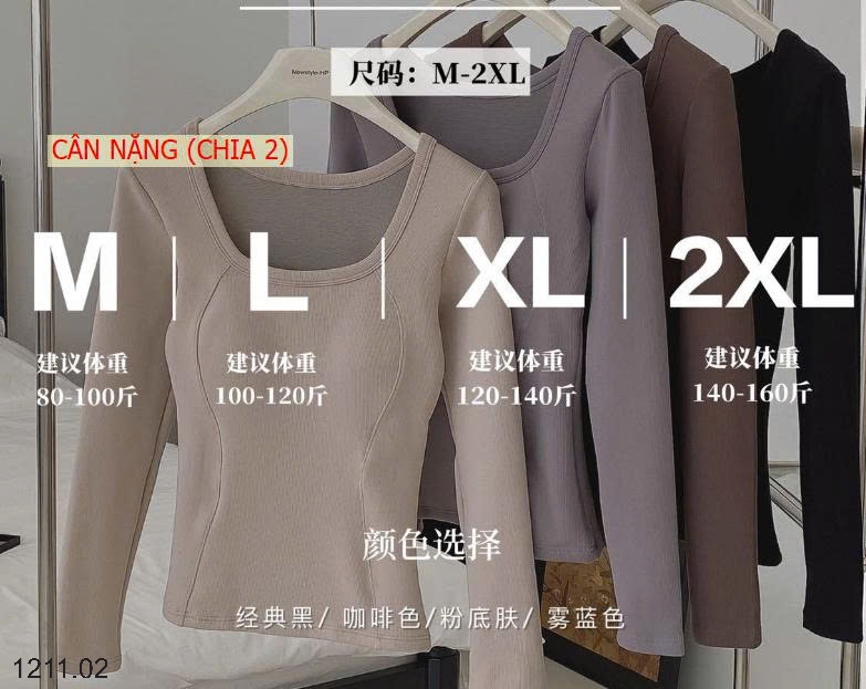 25HA1211.02 - ÁO GIỮ NHIỆT DÁNG ÔM