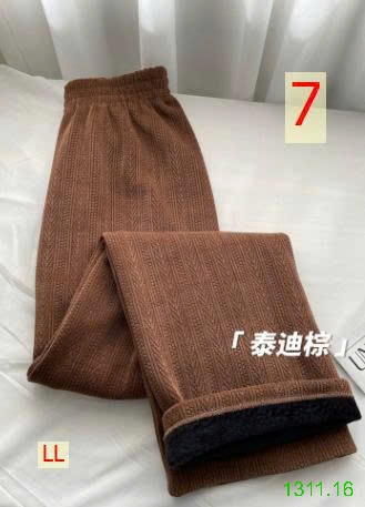 25HA1311.16 - QUẦN NHUNG ỐNG RỘNG VIỀN LÚA MẠCH