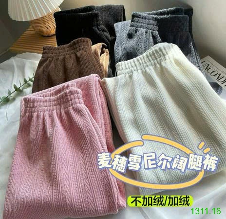 25HA1311.16 - QUẦN NHUNG ỐNG RỘNG VIỀN LÚA MẠCH