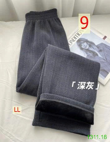 25HA1311.16 - QUẦN NHUNG ỐNG RỘNG VIỀN LÚA MẠCH