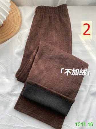 25HA1311.16 - QUẦN NHUNG ỐNG RỘNG VIỀN LÚA MẠCH