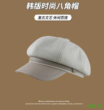 25HA1311.11 - MŨ NỒI ĐA NĂNG CHO NỮ