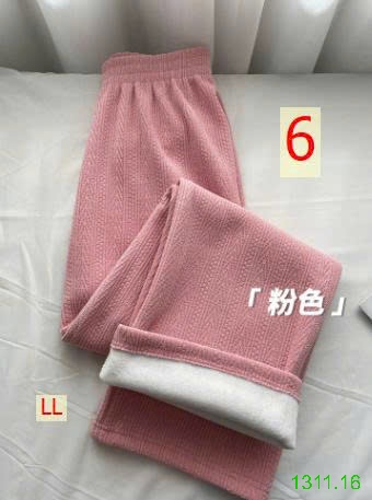 25HA1311.16 - QUẦN NHUNG ỐNG RỘNG VIỀN LÚA MẠCH