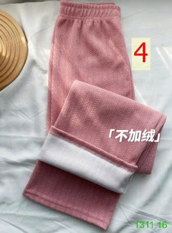25HA1311.16 - QUẦN NHUNG ỐNG RỘNG VIỀN LÚA MẠCH