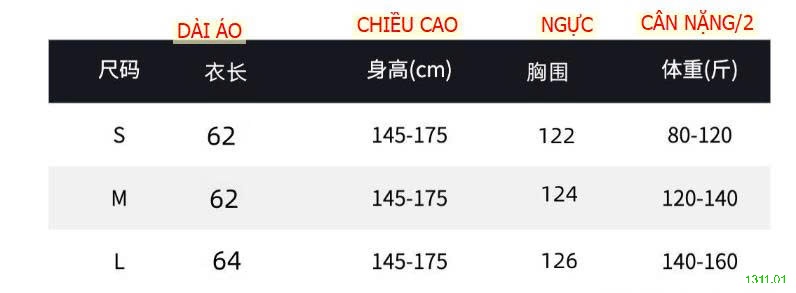 25HA1311.01 - ÁO KHOÁC PHAO CHO NỮ